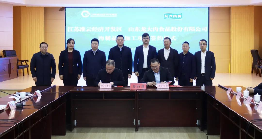 杏宇娱乐官方网站图片