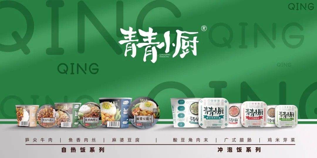 杏宇娱乐官方网站图片