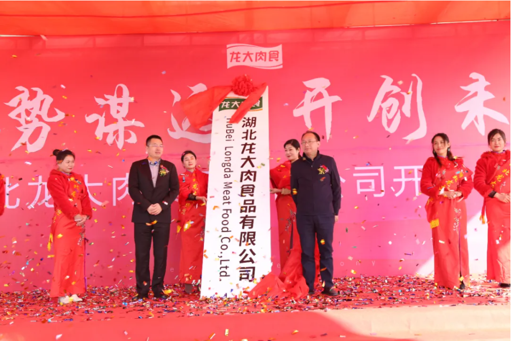 杏宇娱乐官方网站图片