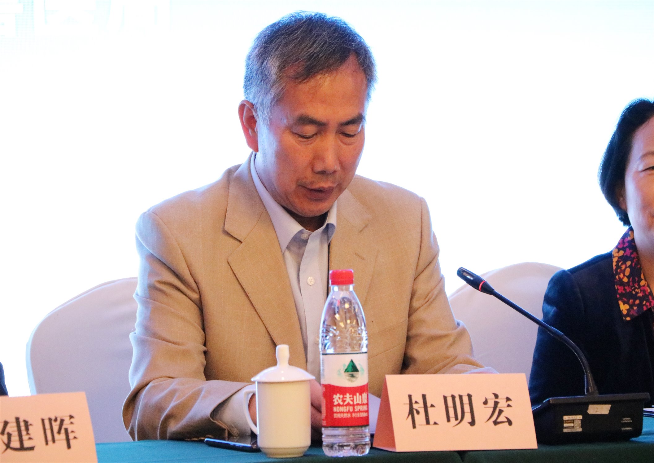 杏宇娱乐官方网站图片