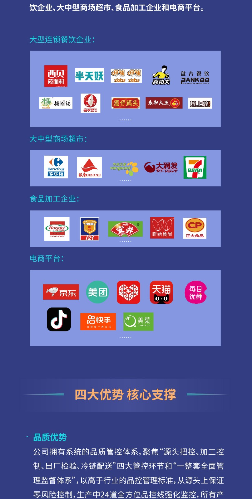 杏宇娱乐官方网站图片