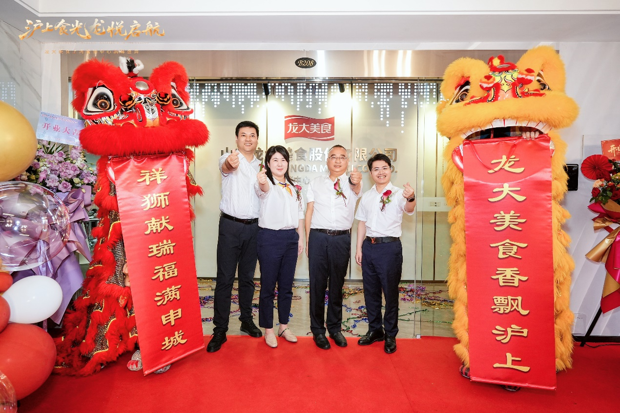 杏宇娱乐上海营销中心开业，构筑杏宇娱乐服务与增长新引擎