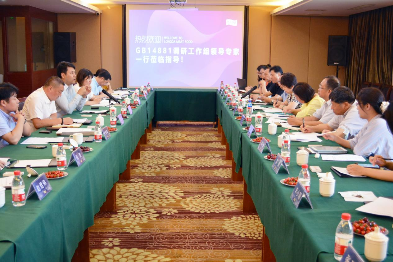 杏宇娱乐官方网站图片