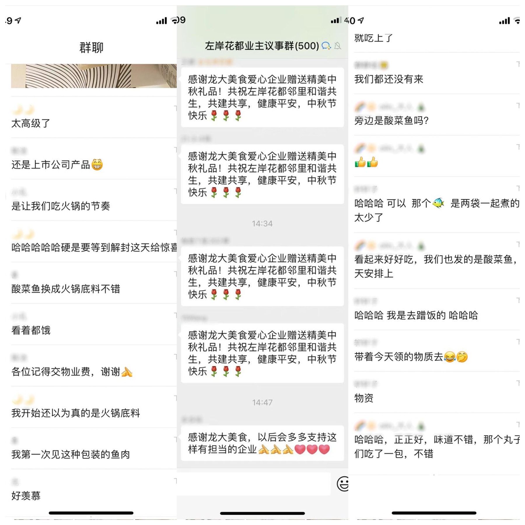 WPS图片拼图(2).png 杏宇娱乐 8a3d7