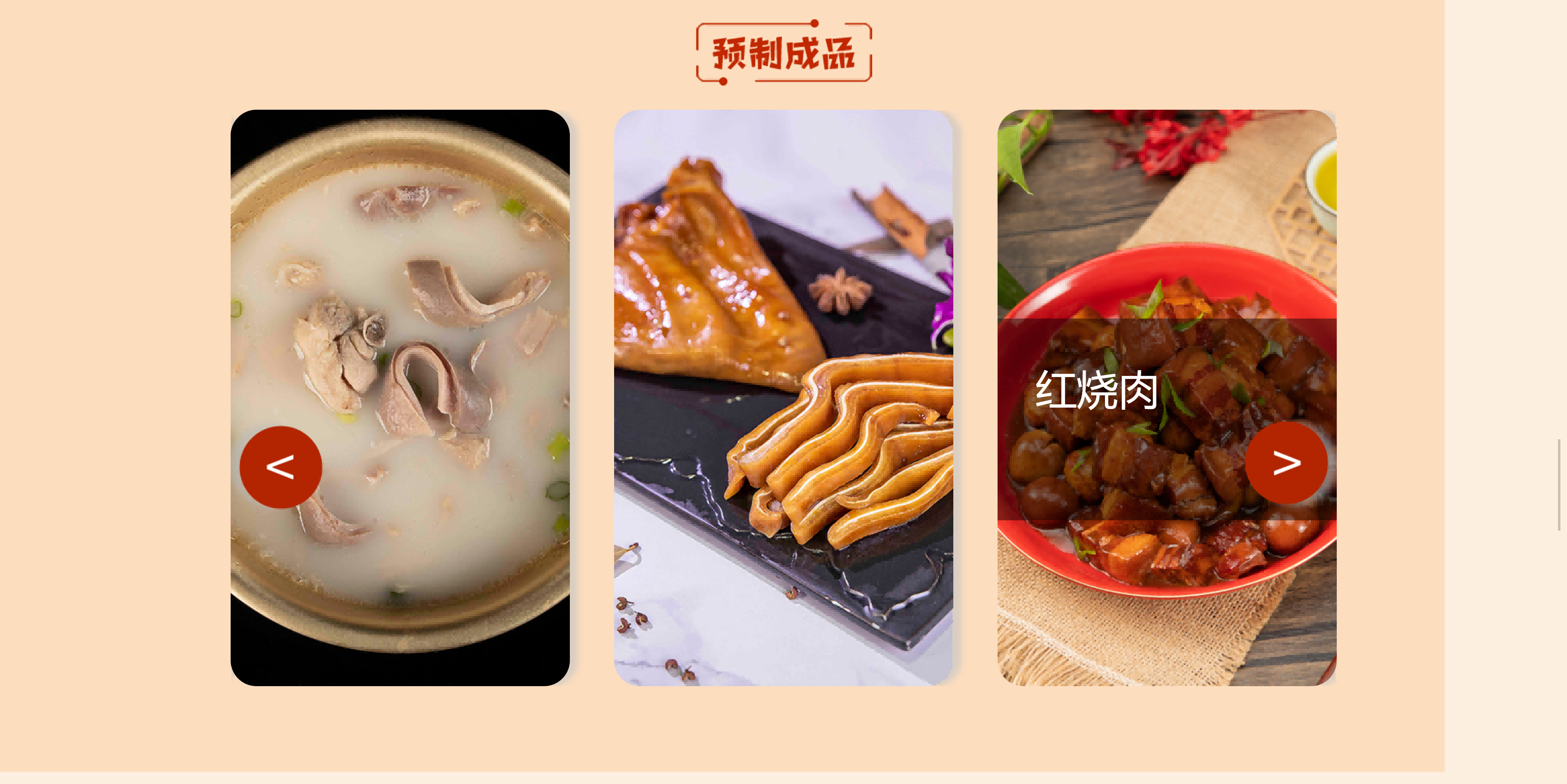 杏宇娱乐 abad6