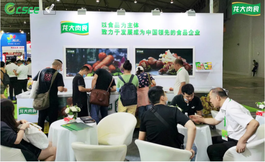 杏宇娱乐官方网站图片